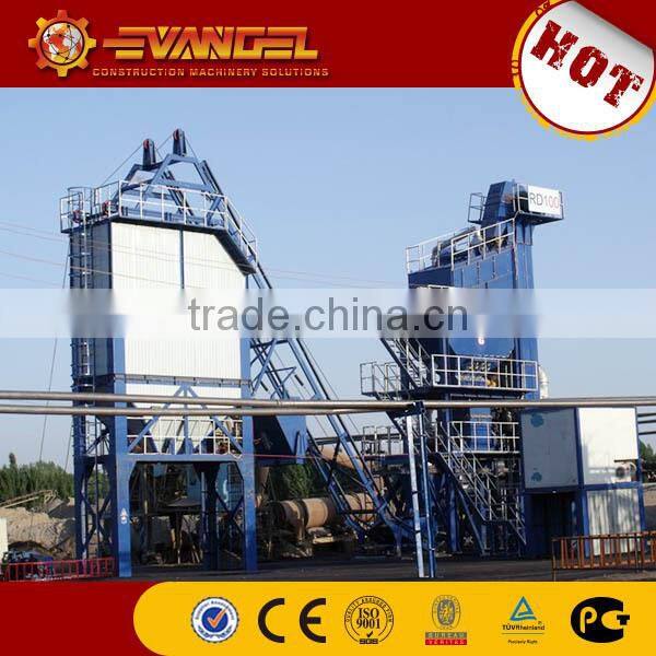 Small Model RD60 Concrete Batching Plant