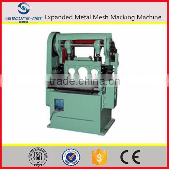 Professional copper expanded metal machine with CE certificate