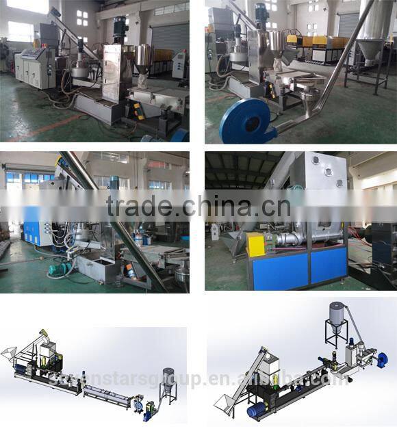 PP PE film plastic recycling pelletizing granulator machine