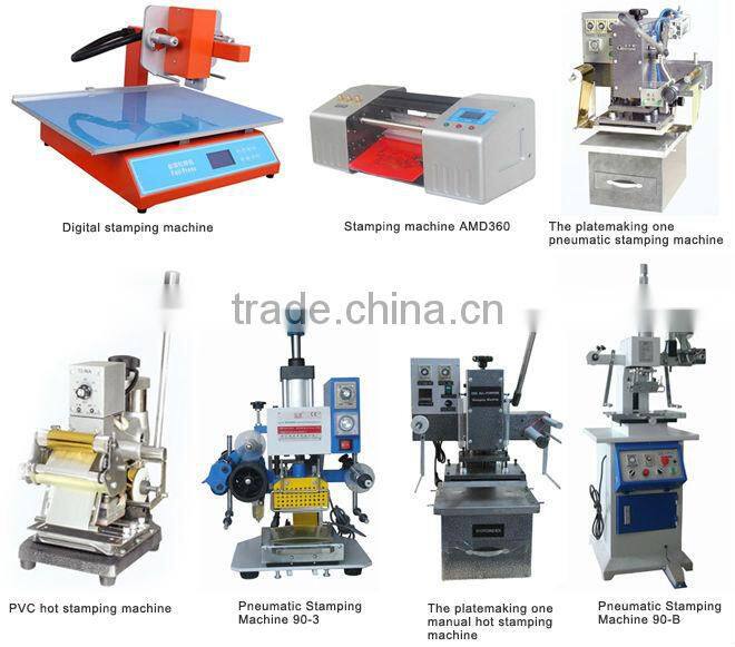 Hot stamping machine price