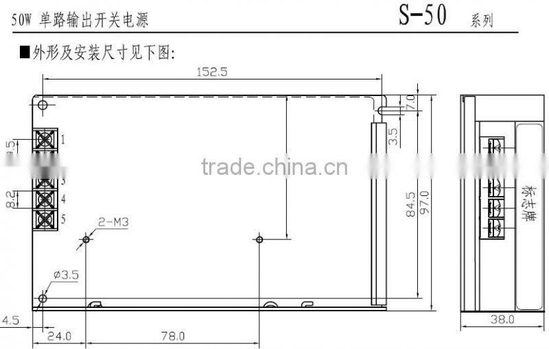 YUMO S-50 5-48V 50W Single output High efficiency power supply Switching Power Supply