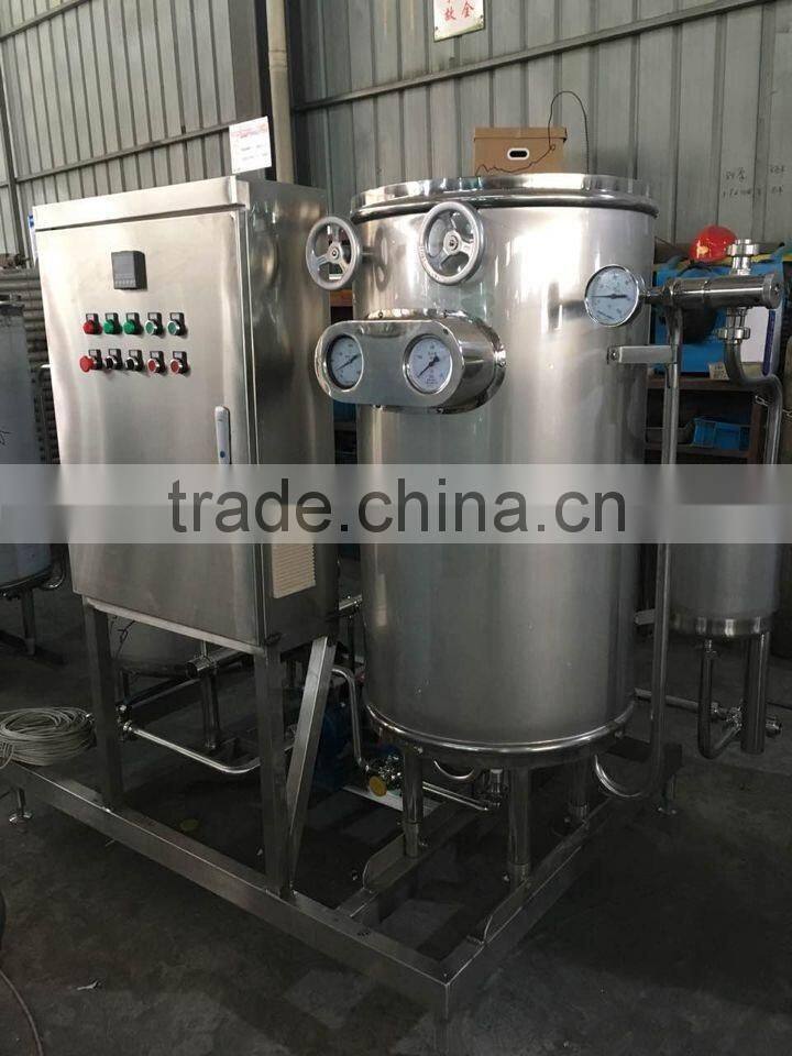 High efficiency UHT milk sterilizer machine