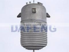 stainless steel reaction kettle with anchor agitator