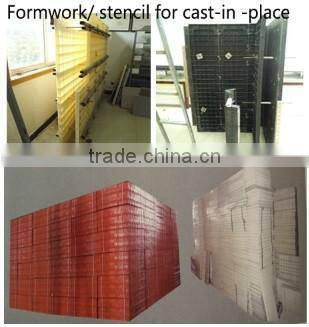 Lightweight foam concrete making machine for cast-in-situ wall