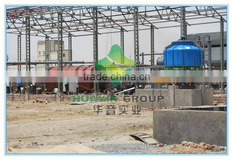 the fifth generation best selling high quality waste engine oil refinery machine