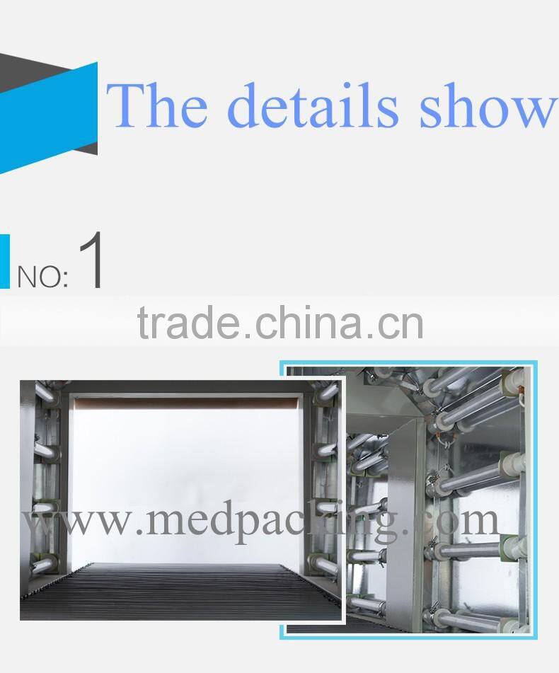 BSE6040 PE heat shrinkable packaging machine encapsulation machine PE shrinkable film packaging machine shrink film machine