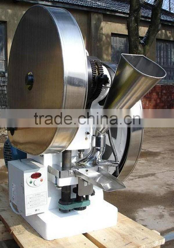 Hot Selling!Small Tablet Pill Press Machine price/tablet making pressing machine/pill tablet