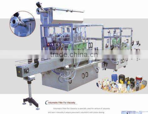 lube oil weight (barrel) filling machine