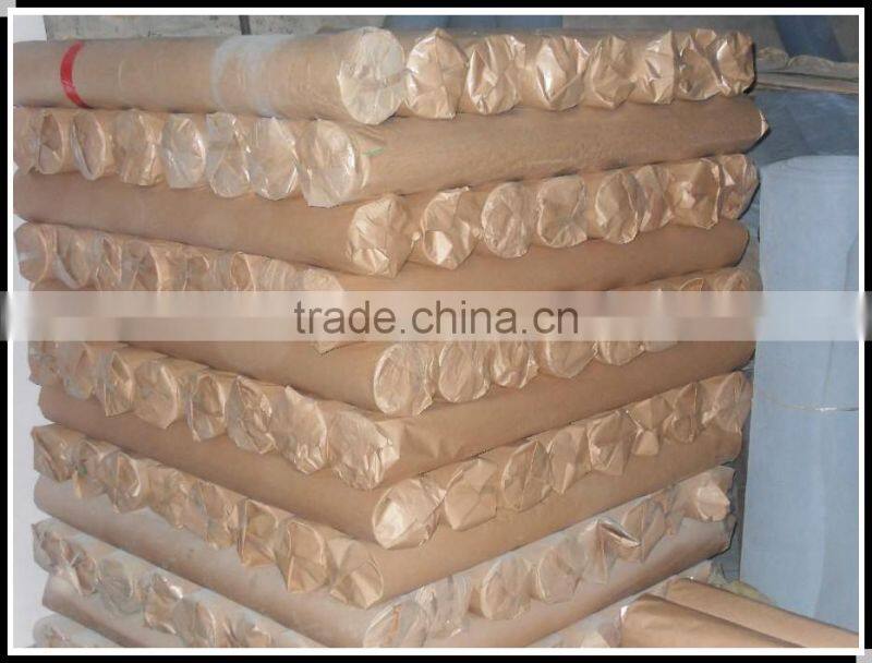 Mosquito Net Product on china.cn