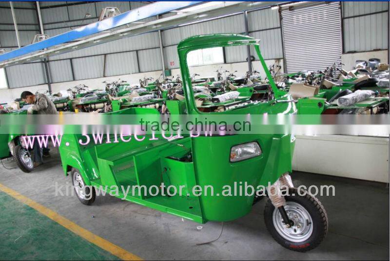 2013 New 150cc MTR Motor Passenger tricycle