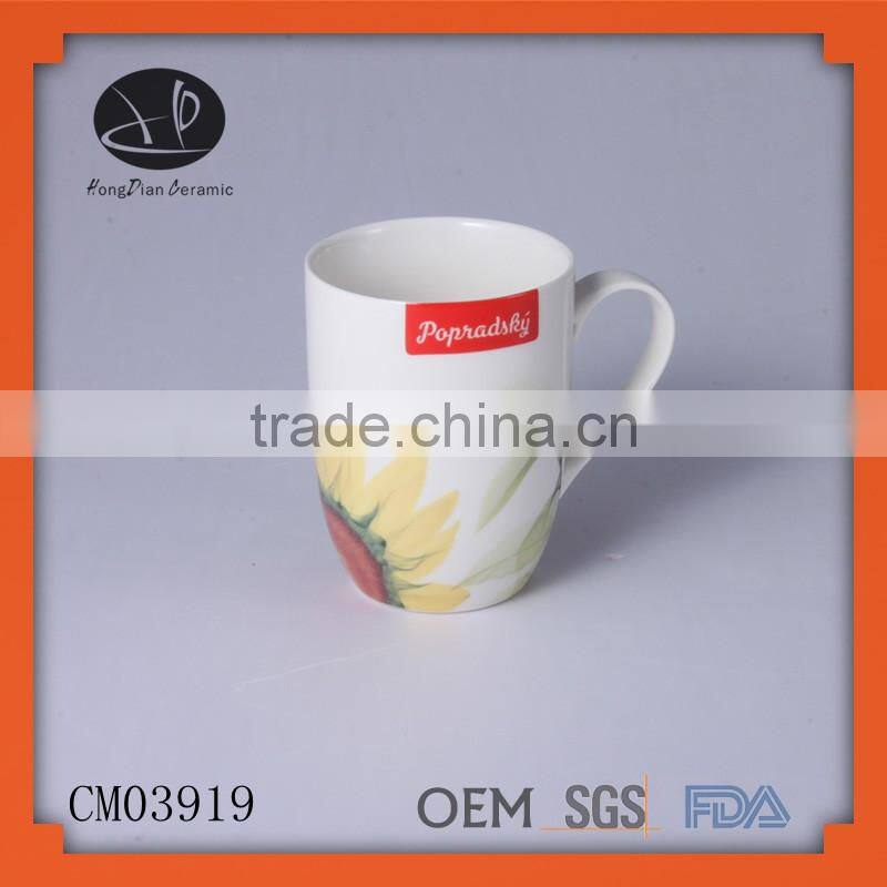 white blank ceramic mug,ceramic coffee cup ceramic mug cup