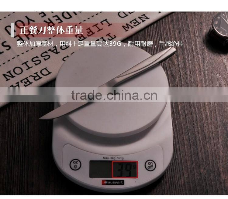 stainless steel fruit knife HRD