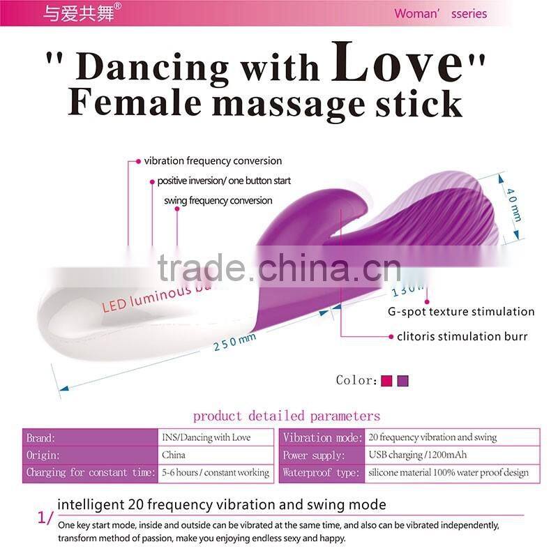 INS "Dancing with Love" female massage stick