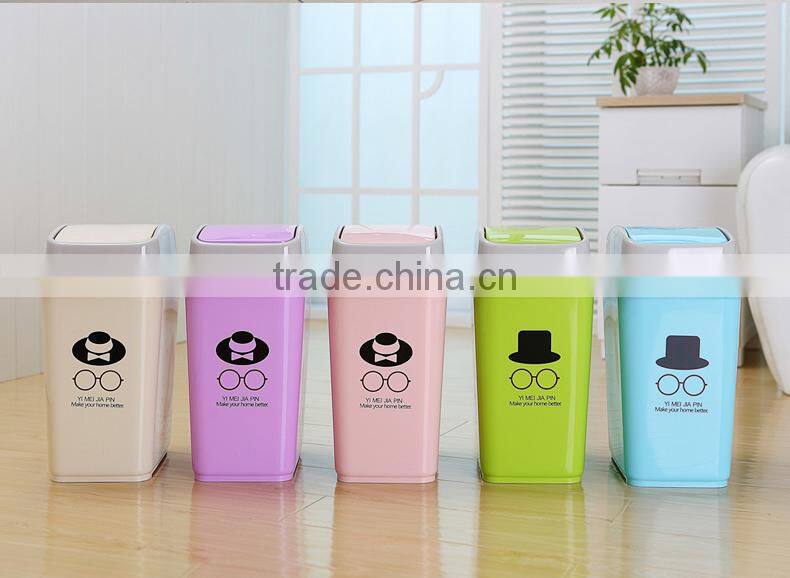 emc plastic trash cans with cover, indoor plastic waste bins with cover