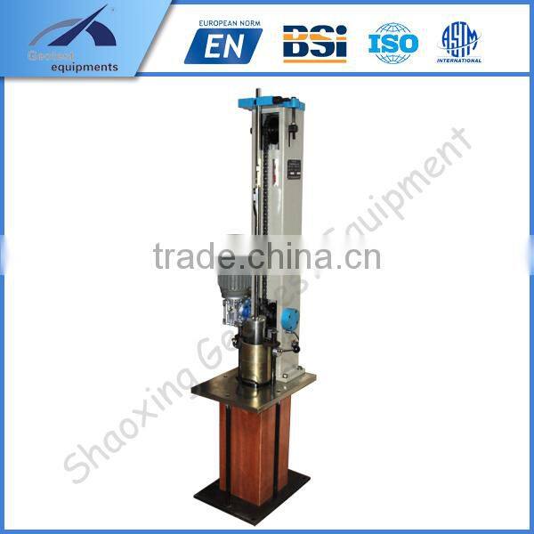 MM-1 Marshall Compaction Moulds 4'' Diameter