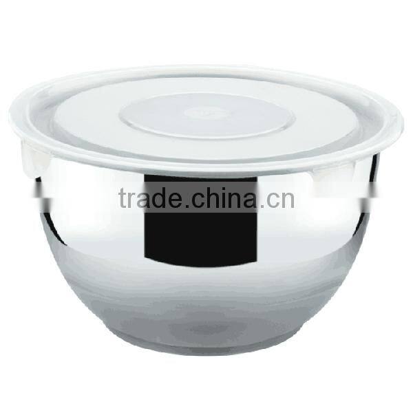 HR Stainless Steel Oil Basin With Lid