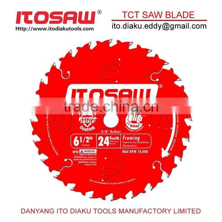 circular saw blade,TCT saw blade.wood saw blade, wood cutting blade wood wood blade