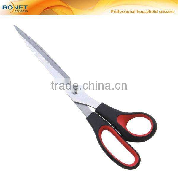 S38011 Household and Office Scissors Set New Stainless Steel 5pcs