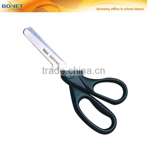 SST0021/S65006 CE Certificated 8" office and stationery industrial safety scissor