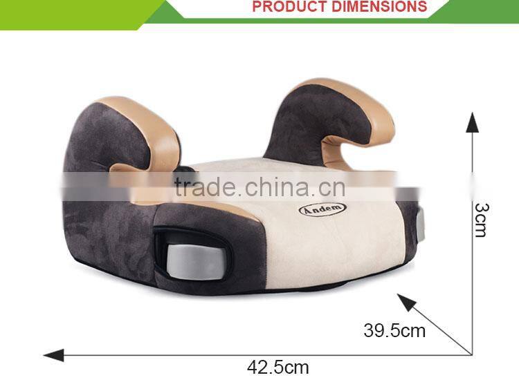 Best sale baby heighten pad baby car seat china