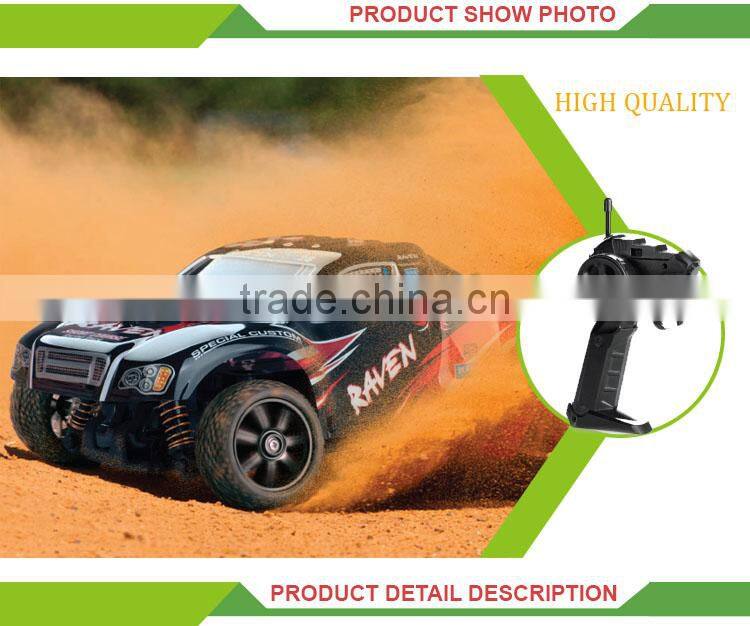 2.4G 1:18 Remote Control High Speed RC Vehicle Kid Dune Buggy
