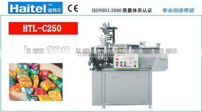 Cube Sugar Production Line
