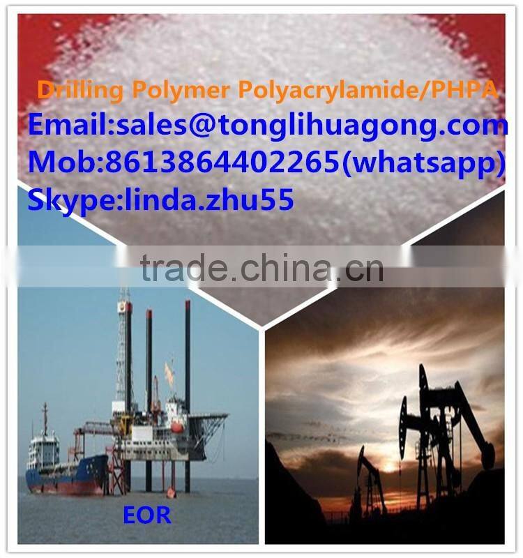 drilling fluid/mud flocculant used polyacrylamide PHPA drilling fluid/mud flocculant