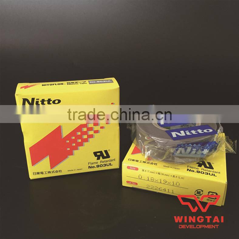 Japan Nitto Insulation Tape 903ul