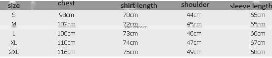 Men's shirts with Epaulets cotton elastic slim fit fashion shirts for man