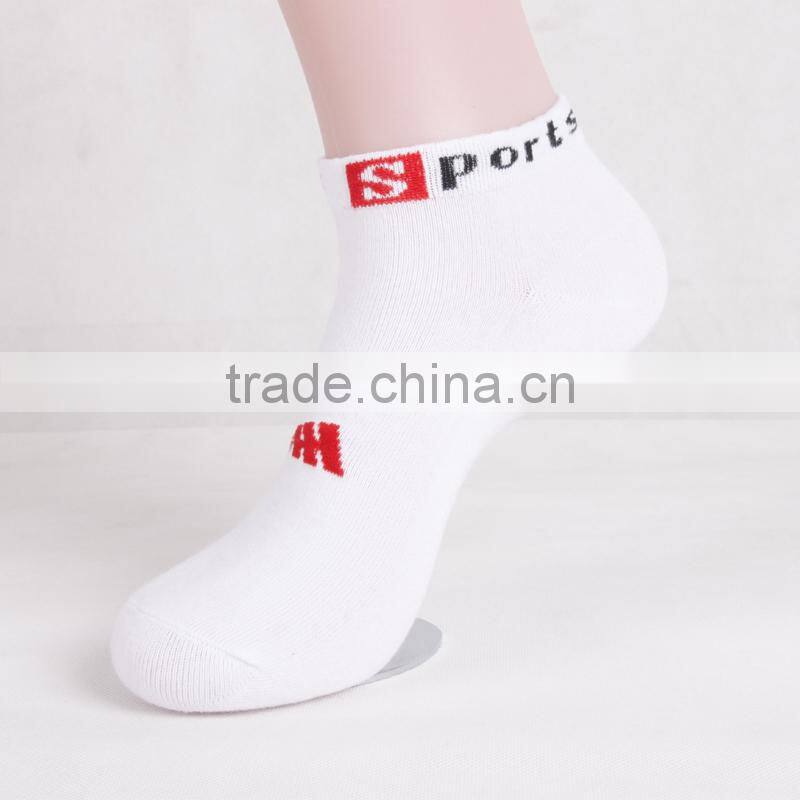 antibacterial breathable deodorant socks