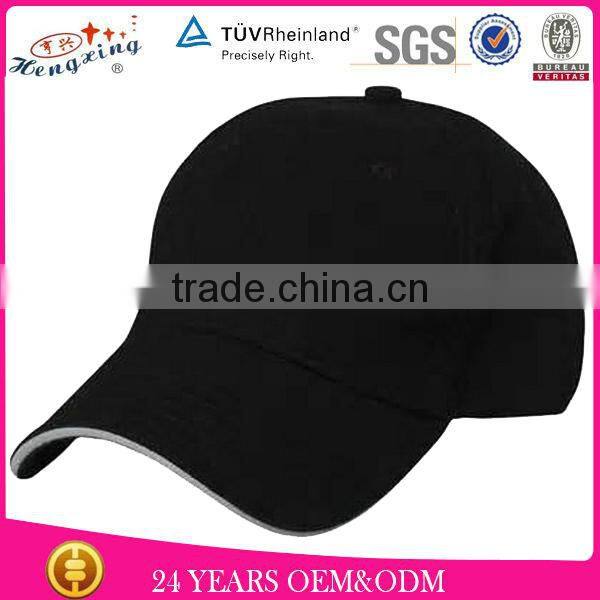 High Quality Wide Brim Cheap White And Black Baseball Hat