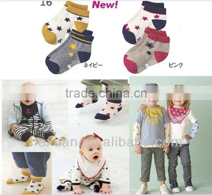 Hot Sale Kids Socks