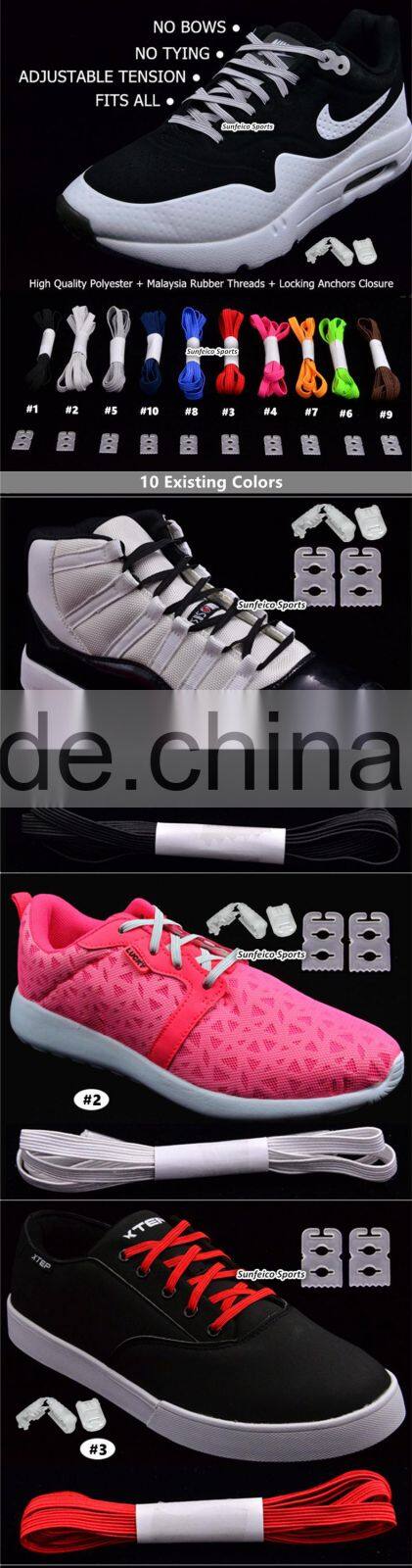 Brown No Tie Stretch Shoelaces - Untied Flat Elastic NO-TIE Shoelaces For Disabled with Special Need - 10 Colors