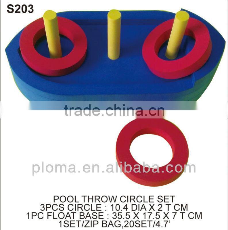 Floating toys (S203) POOL THROW CIRCLE SET