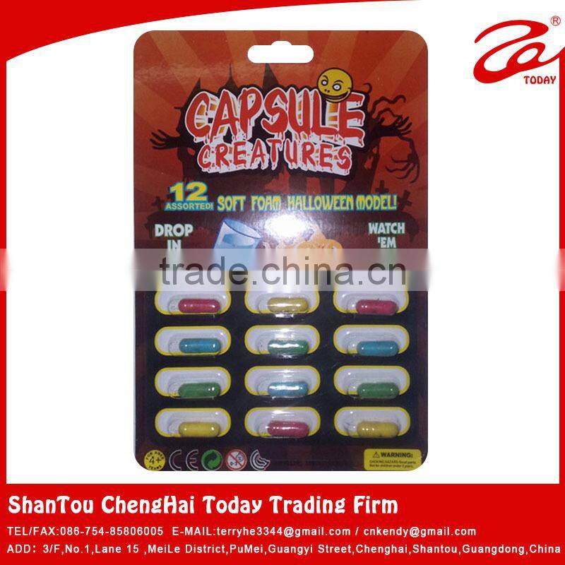 Expansion capsule toy game/hot toys for christmas 2015