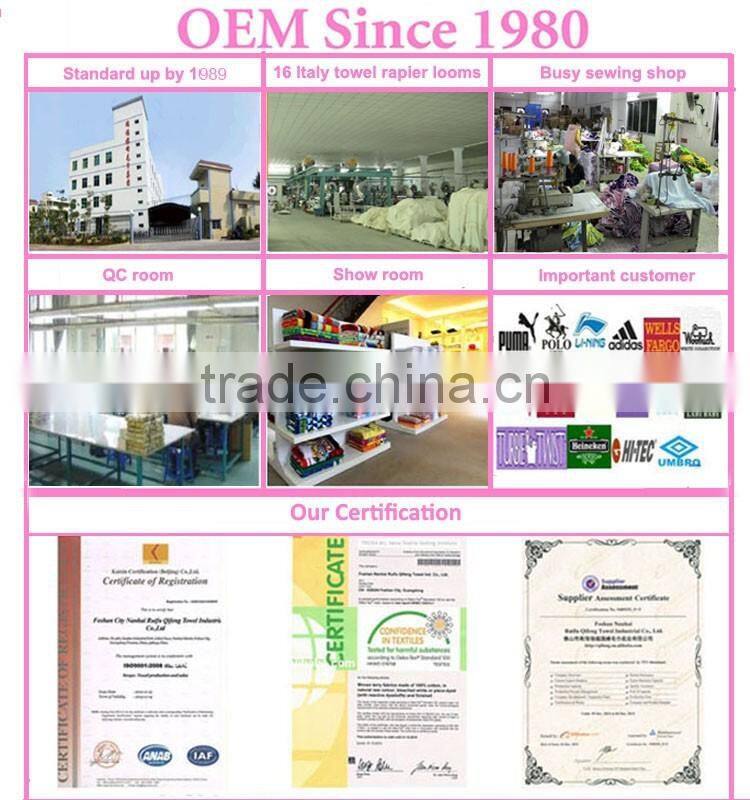 Stripe Cotton Beach/Bath Towel