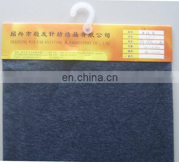 DENIM SPANDEX KNITTED FABRIC