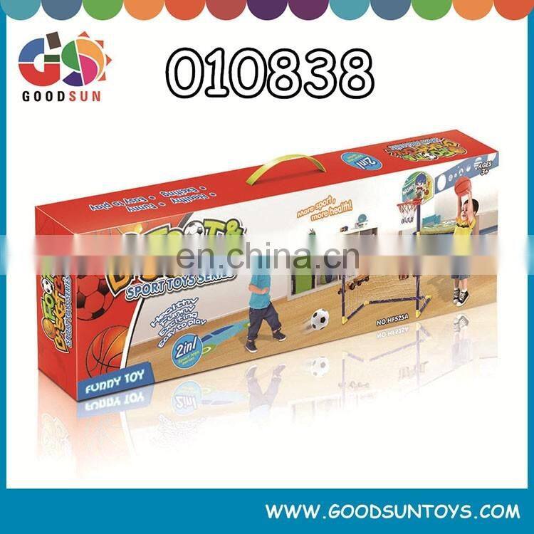 2 in 1 Soccer Goal Football Gates Game Set With Bsketball Pump