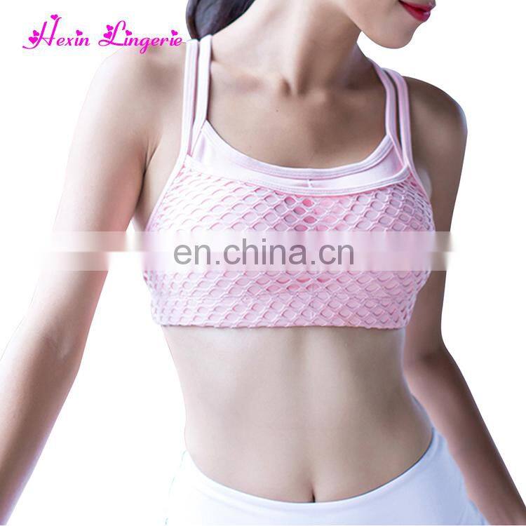 Light Pink Moisture Wicking Net Front Athletic Hot sex Sport Bra