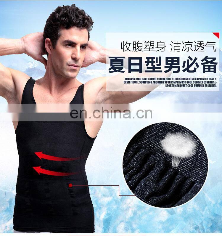 Mens Tights Undershirt - Compression Base layer - Body Shaper Sports Muscle Tank Top - Abs Abdomen Slim#MV-01