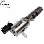 23796-ET00A New VVT Variable Valve Timing Solenoid Cube Sentra Versa Livina Tiida