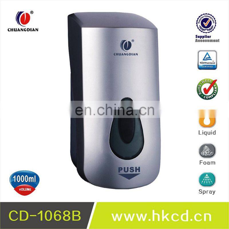 foam soap dispenser CD-1068A