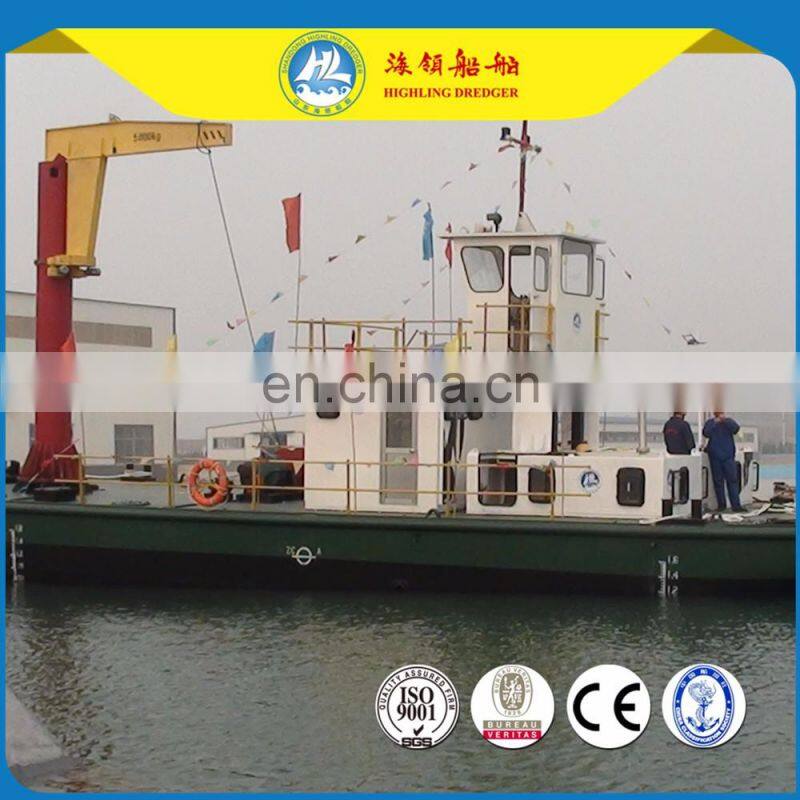 Muli-function Service Work Boat HL-S380
