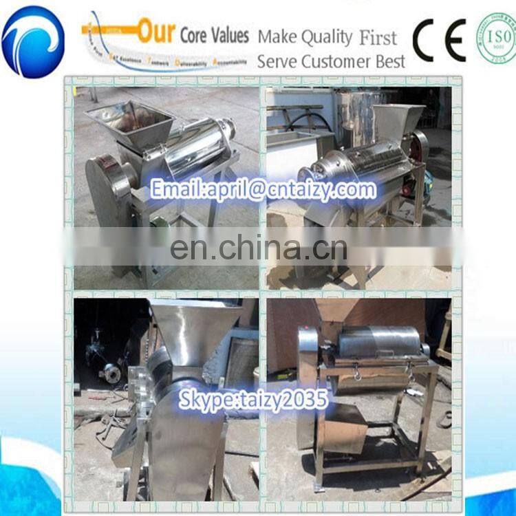 China Industrial fruit juicer machine fruit vegetable  juice extractor machine