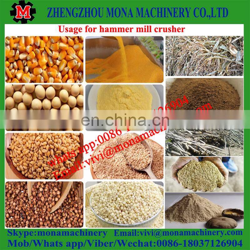 home use small grain rice husk maize hammer mill for animal feed