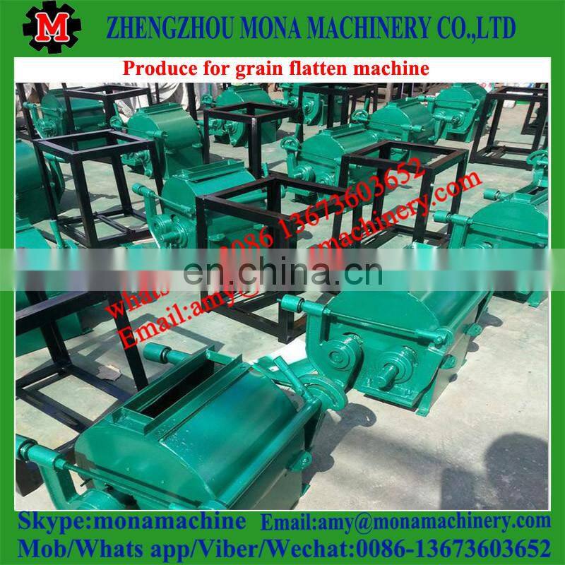High efficient bean flaking mill flat machine/flatting mill/grinding flat machine with good feedback