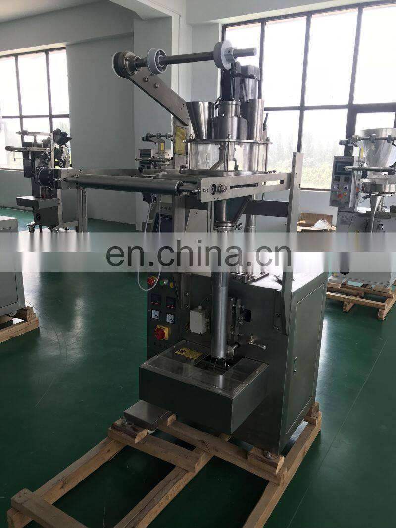 Small Granule Peanut packaging machine nuts rotary packing machine|White Granulated Sugar Packing Machine price