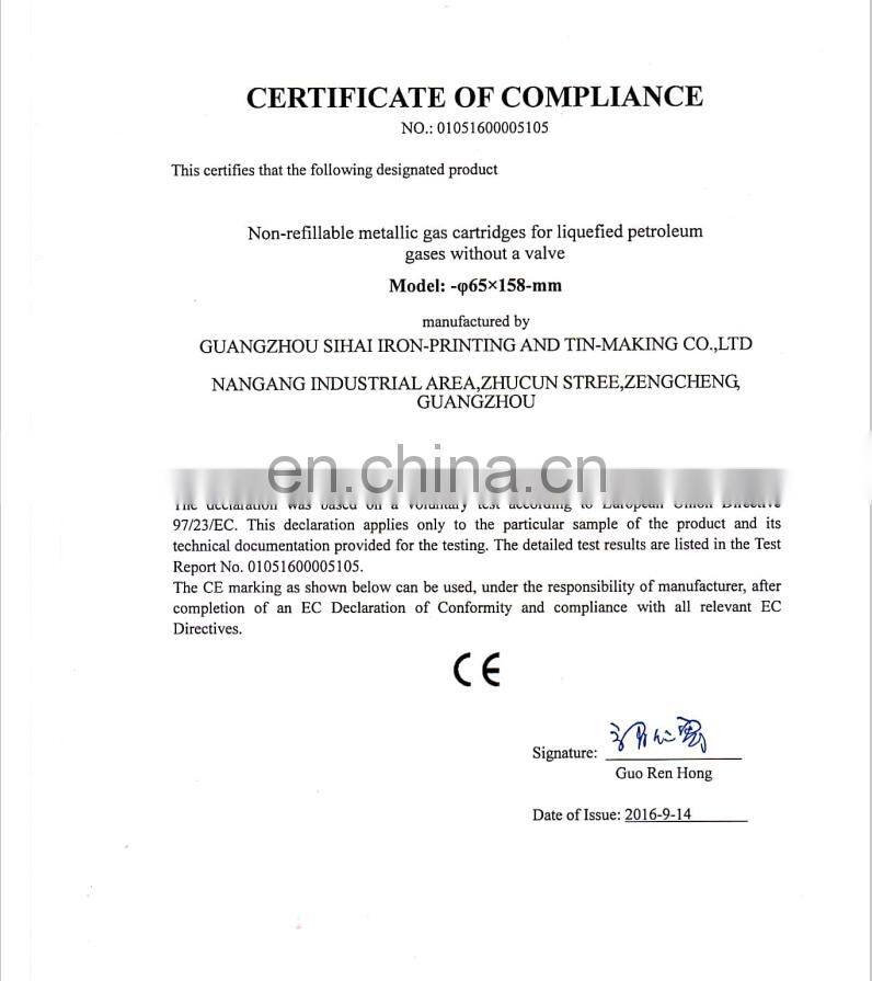 Metal Stem Metered Aerosol Valve with L Shape Actuator