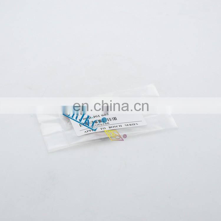 F00RJ01605 silicone sealing ring F00R J01 605 with o-ring section F 00R J01 605