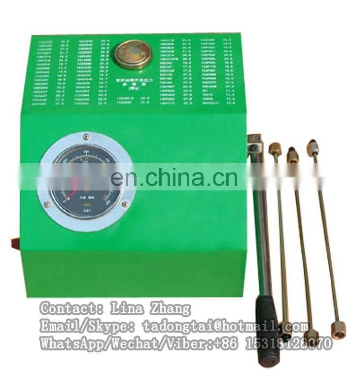 Factory Price Box-Type Nozzle Tester